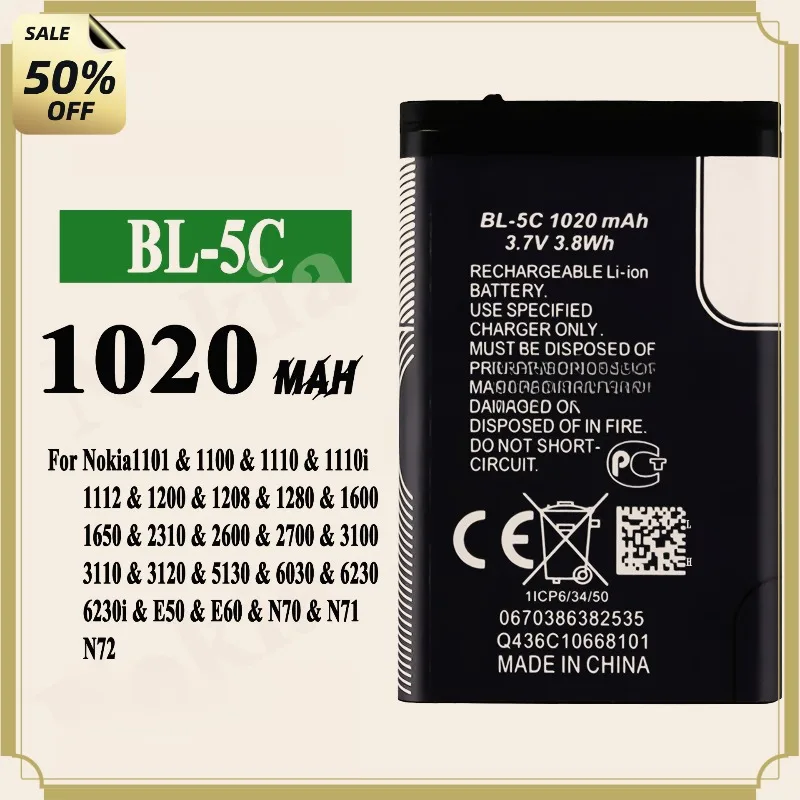 

3.7V BL 5C BL5C BL-5C Lithium Polymer Phone Battery for Nokia 1100 1110 1200 1208 1280 2600 2700 3100 3110 5130 6230 1600 Part
