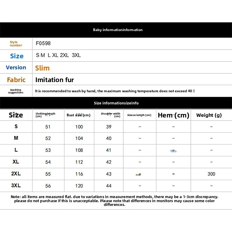 レディースふわふわフェイクファーベスト - ヴィンテージスタイルノースリーブ暖かいベスト秋冬ファッションアウタージャケット女性用