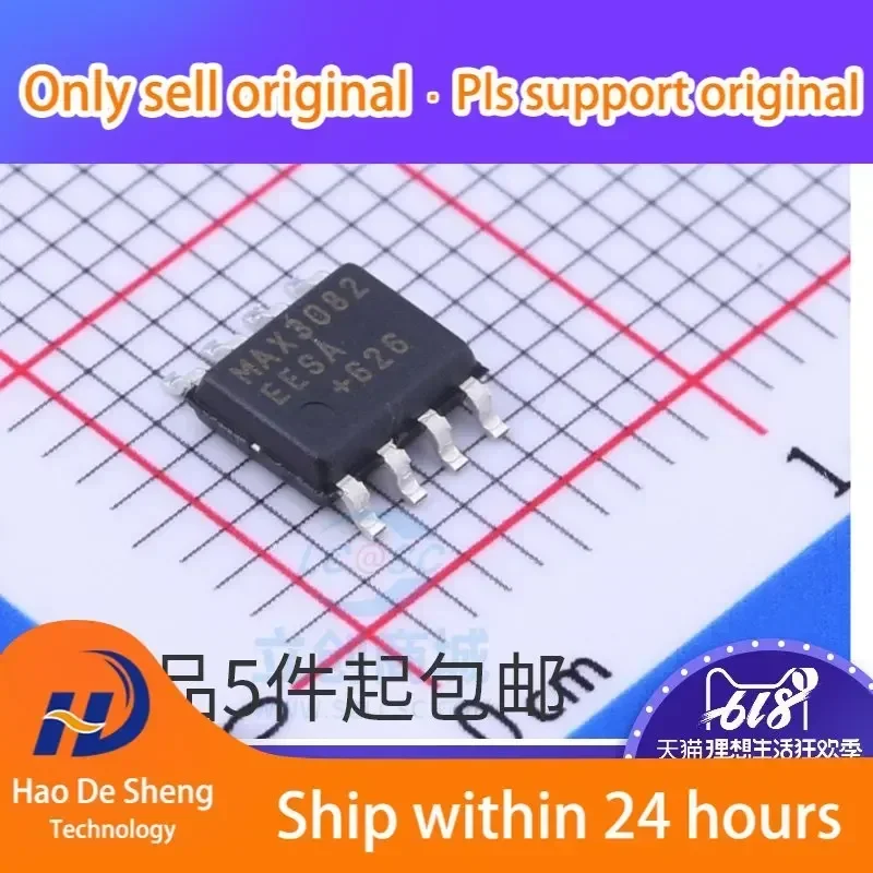 

10 шт./лот MAX3082EESA+T линейный трансивер EIA/TIA-485 MAX3082EESA, новый, оригинальный, в наличии