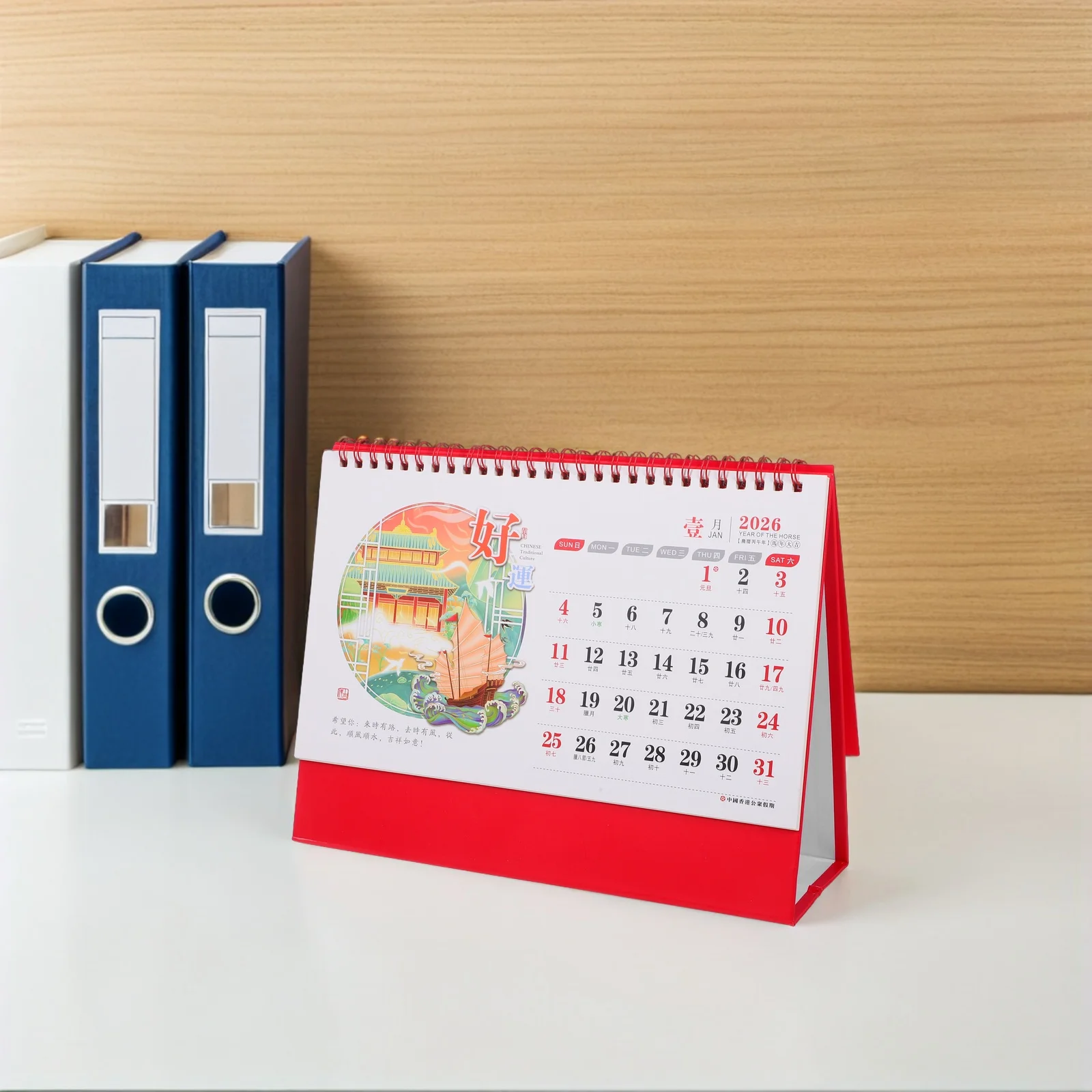 

Desktop Calendar Flip Aesthetic Office Decor Daily Supplies Chinese Style Monthly