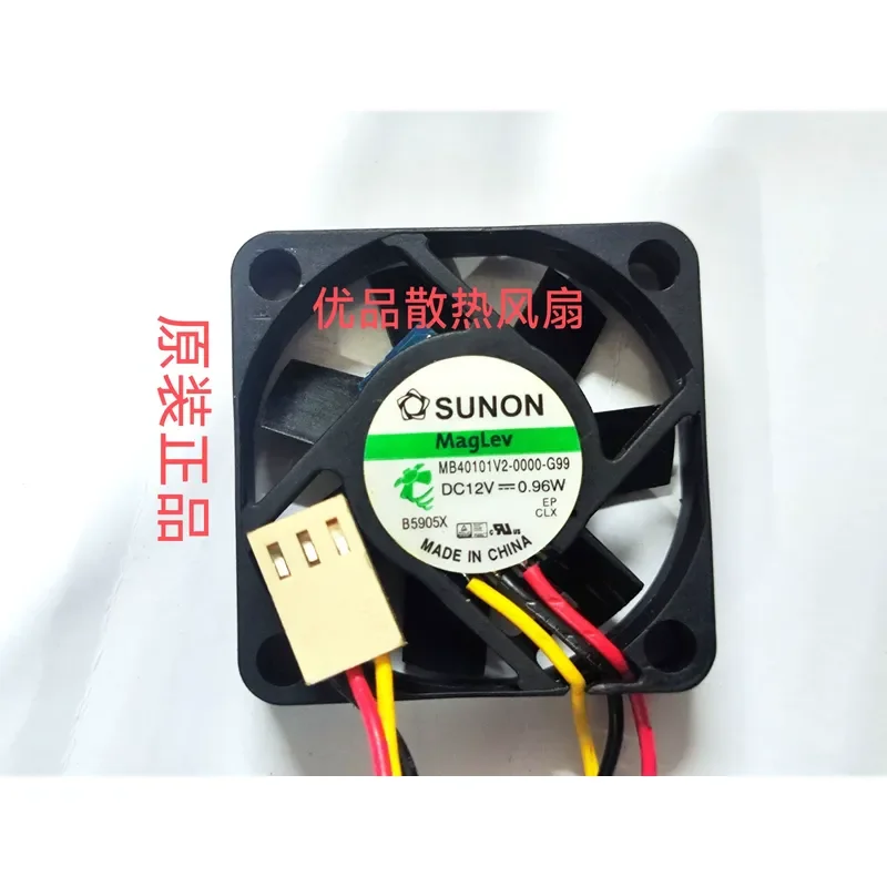 for SUNON MB40101V2-0000-G99 12V 0.96W 4010 Maglev Silent Cooling Fan