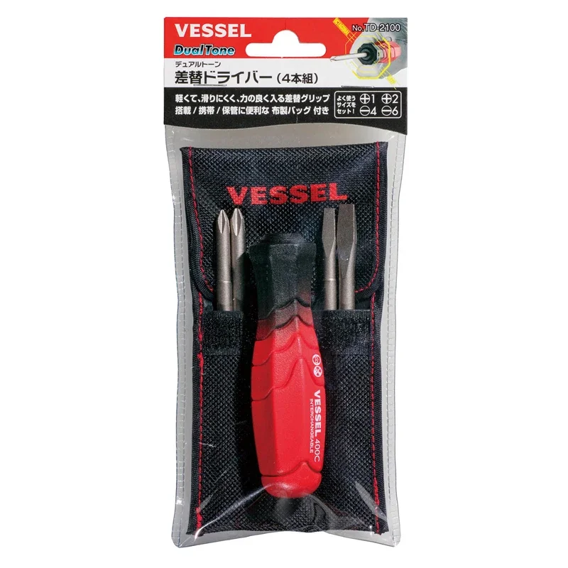 VESSEL TOOL 4 in1 Screwdrivers With 4 Replacement Bit Set Precision Screwdriver Sets Portable TD-2100 precision screwdriver set