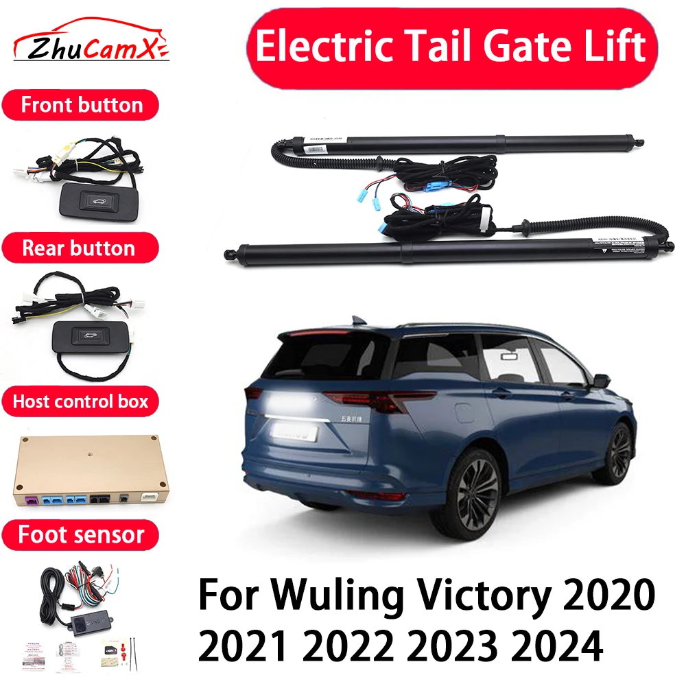 

ZhuCamX Car Automatic Electric Tail Gate Lift Tailgate Assist System for Wuling Victory 2020 2021 2022 2023 2024