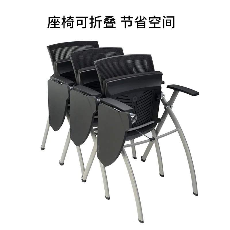 Training chair with writing board, office meeting with hidden wheels, folding table and chair, integrated press chair