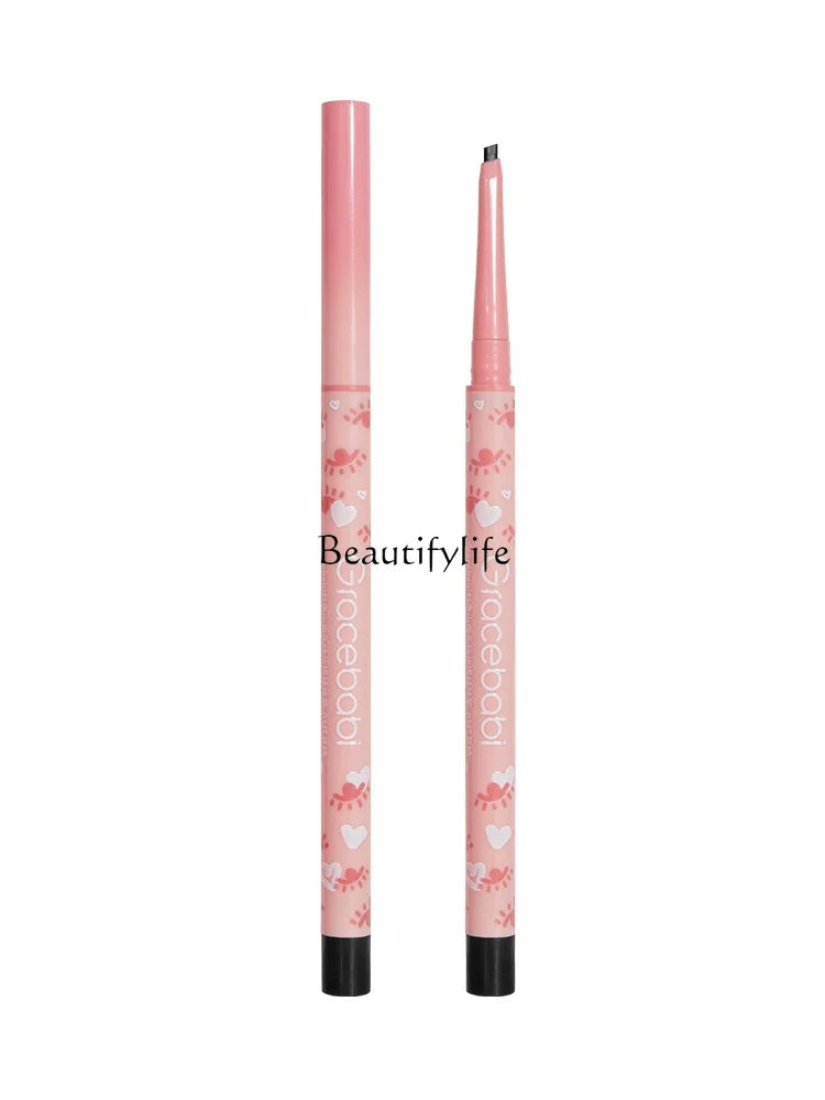 Extremely Small Flat Head Eyeliner Not Smudge Long-Lasting Beginner Eye Shadow Pen