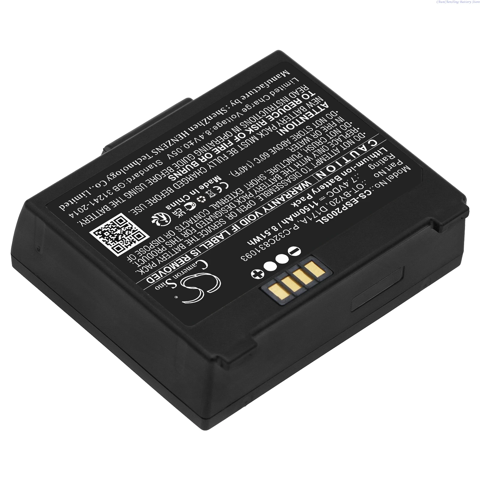 

7.4V 1150mAh Portable Printer Battery P-C32C831093 OT-BY20 2165069 D171A for Epson Mobilink TMP20 TM-P20II TM-P20 TM-P80II plus