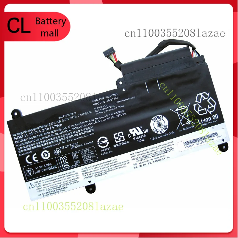 

New Genuine 45N1754 Battery for Lenovo E450 E450C E460 E460C 45N1755 3ICP7/38/65
