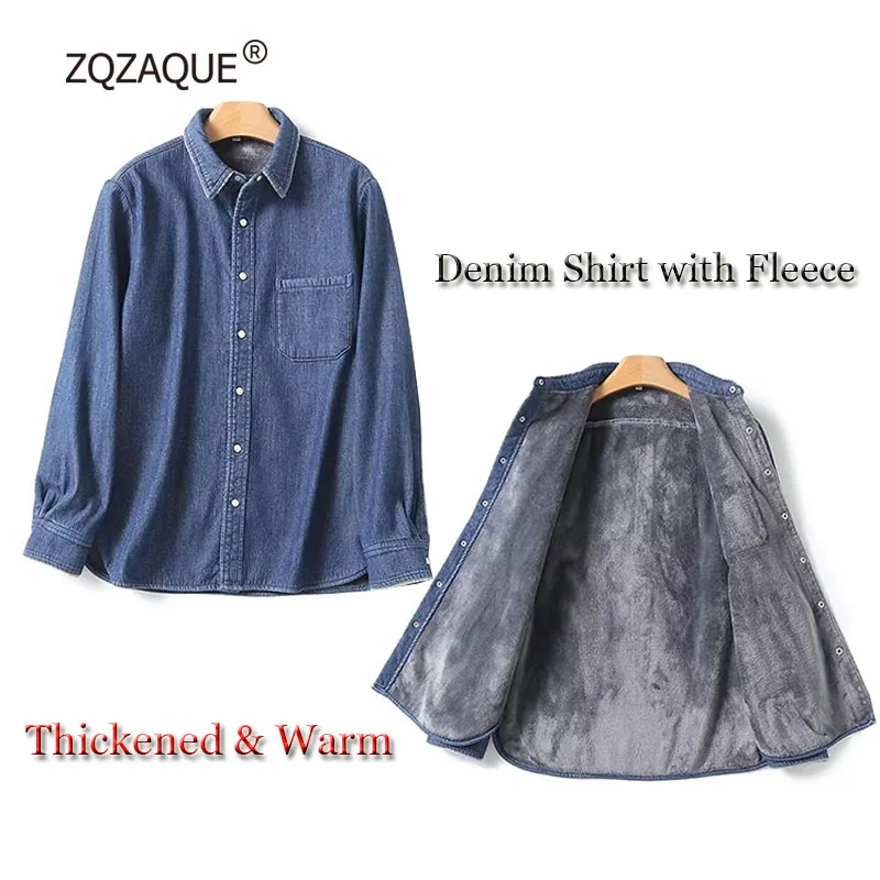 Femmes rétro bleu Denim chemise épaissie velours polaire ample Blouse chaud Denim manteau dame hauts mode coréenne automne hiver S043