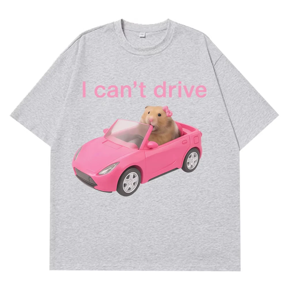 Camiseta estampada de moda لا أستطيع القيادة مضحك Hammer me ملابس نسائية للترفيه والإقامة المنزلية في الشوارع