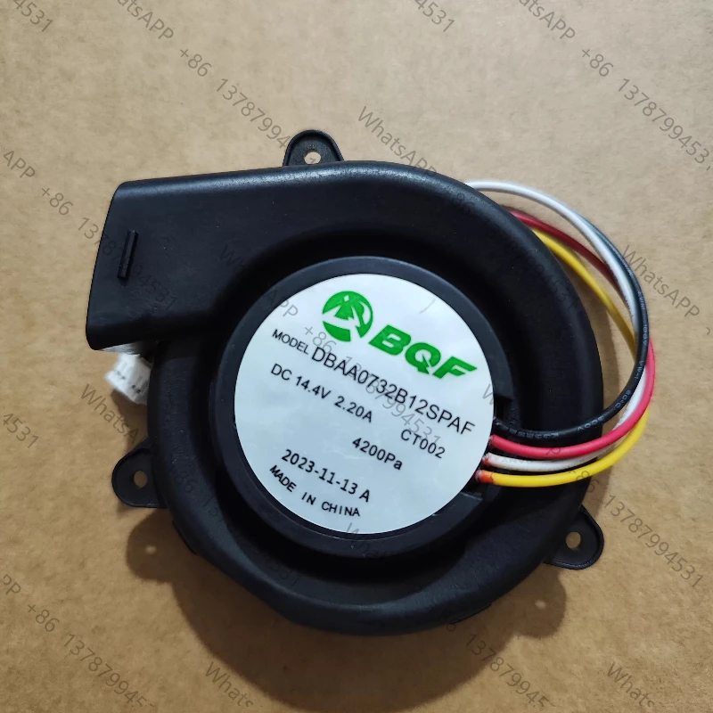 Suitable for sweeping robot 2S 360 sweeping machine S8 S8PULS brushless fan
