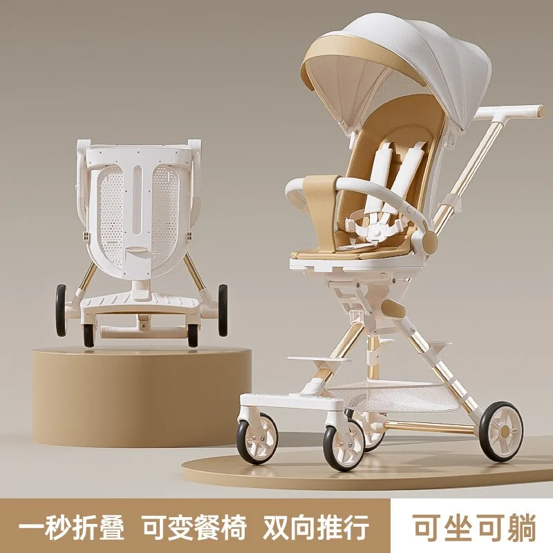 With one click of the baby walking artifact, the folding anti-rollover trolley can be used to sit and walk the baby.