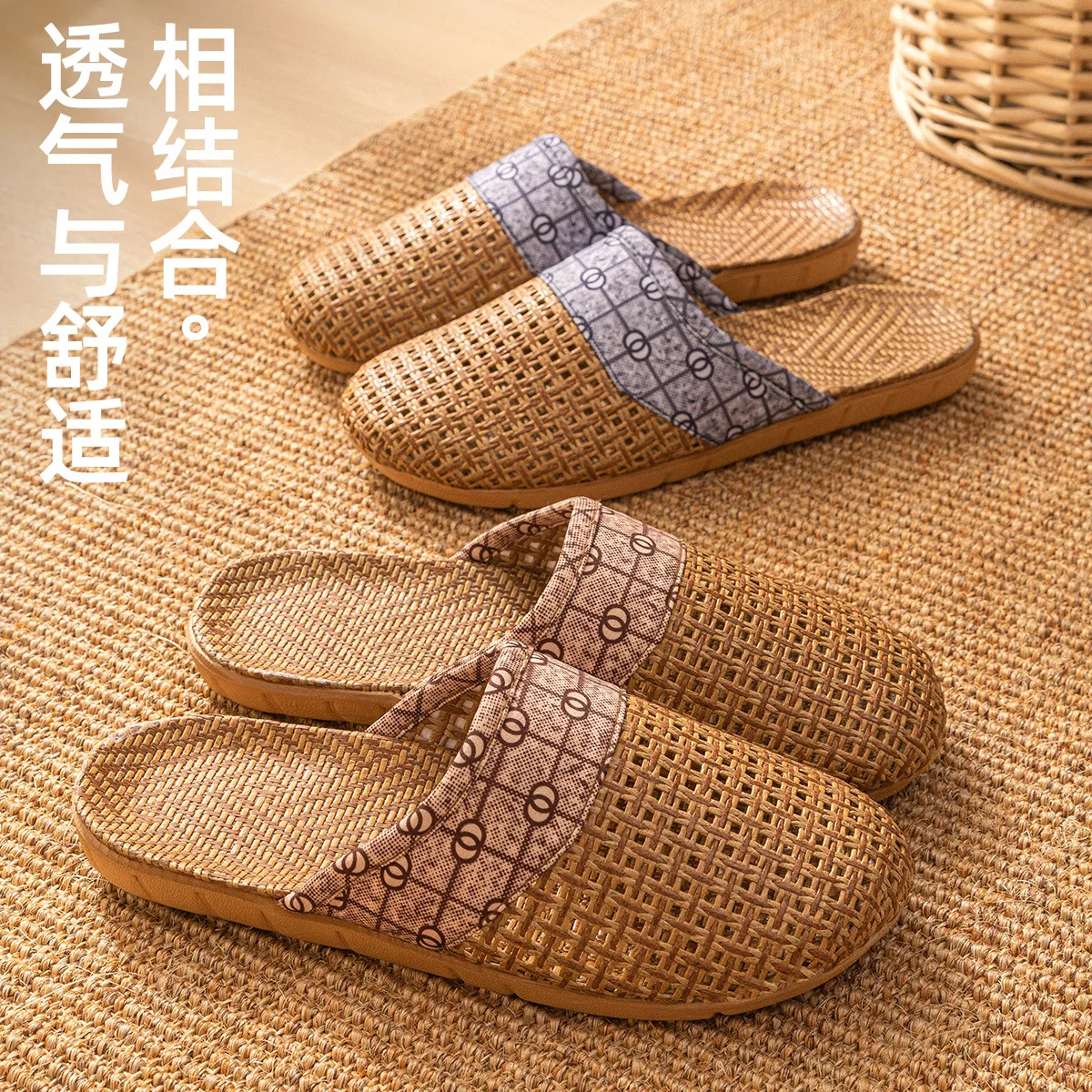 Linen slippers indoor home mom dad men and women elderly non-slip household Teng grass woven bag head cool four seasons