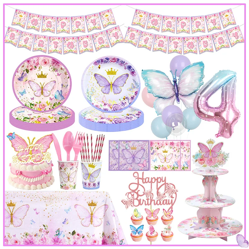 Butterfly Birthday Party Decoration Starry Sky Gradient Balloon DIY Supplie Paper Napkin Cup Plate Candy Bag Butterfly Keychain