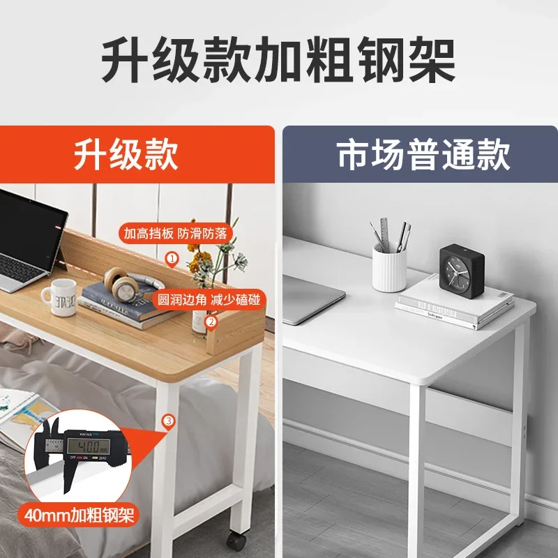 Bed Computer Desk Removable Home Desk, Notebook Desk Table, Writing Desk Bedside Table Cross Bed Small Table