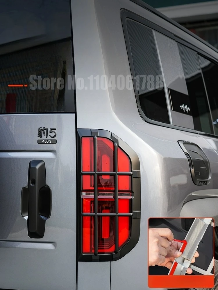 BYD Leopard 5 Gloss Black Exterior Trim Protector - Image 5