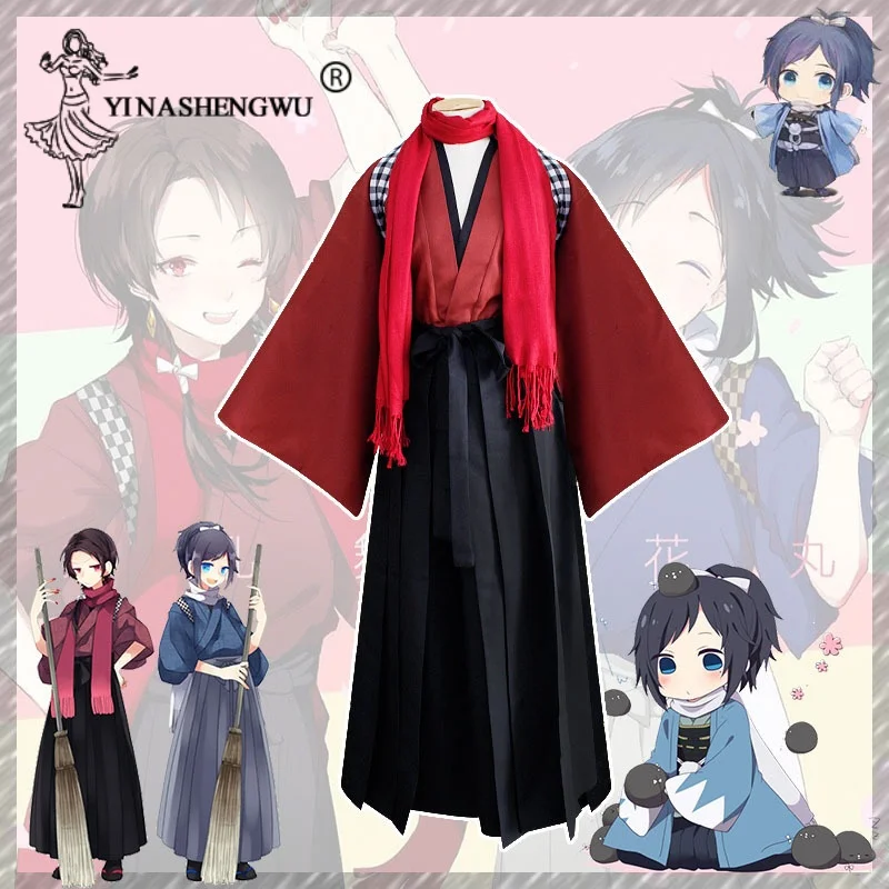 The Sword Dance Cosplay Anime Kimono tradizionale stile giapponese Robe gioco di ruolo Dress Haori Fancy travestimento donna uomo Costume Suit