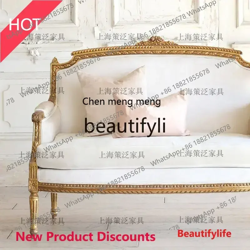 A32 American French gold luxury retro solid wood double triple sofa European villa living room