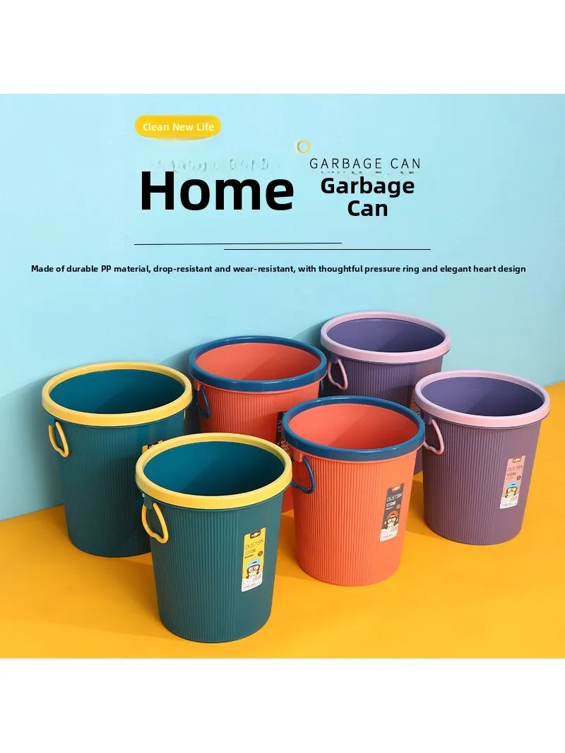 

Thickened Large Hotel Home Use Uncovered Trash Can Office Kitchen Living Room Bathroom Press Ring Paper Basket Garbage Bin
