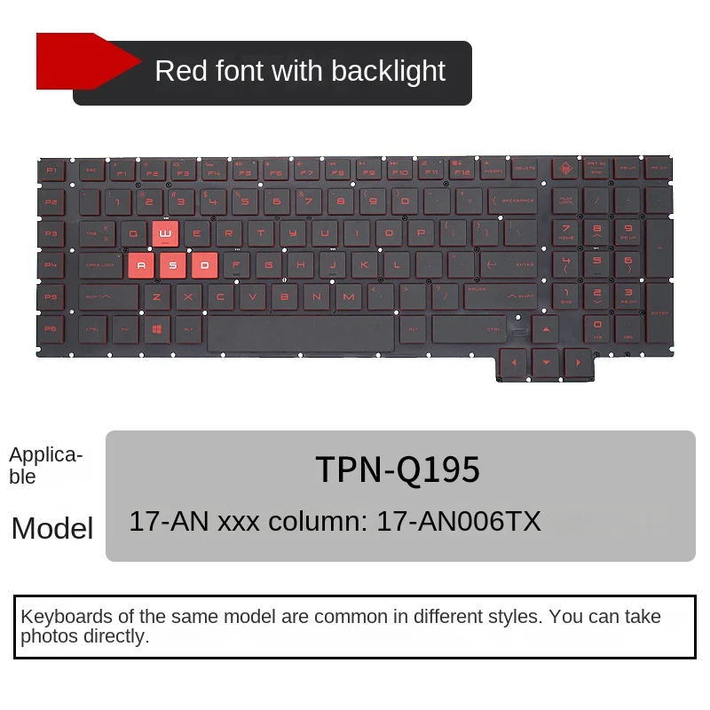 

Applicable replacement For HP TPN-Q194 Q195 Q211 C143 Q207 W131 Q242 Q221Laptop keyboard