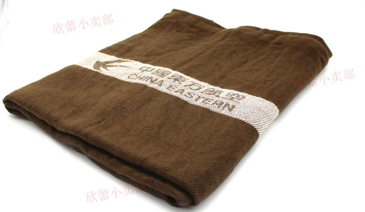 Aviation Flame Retardant and Fireproof Deep Coffee Summer Thin Air Conditioner, Office Nap Blanket Bath Towel