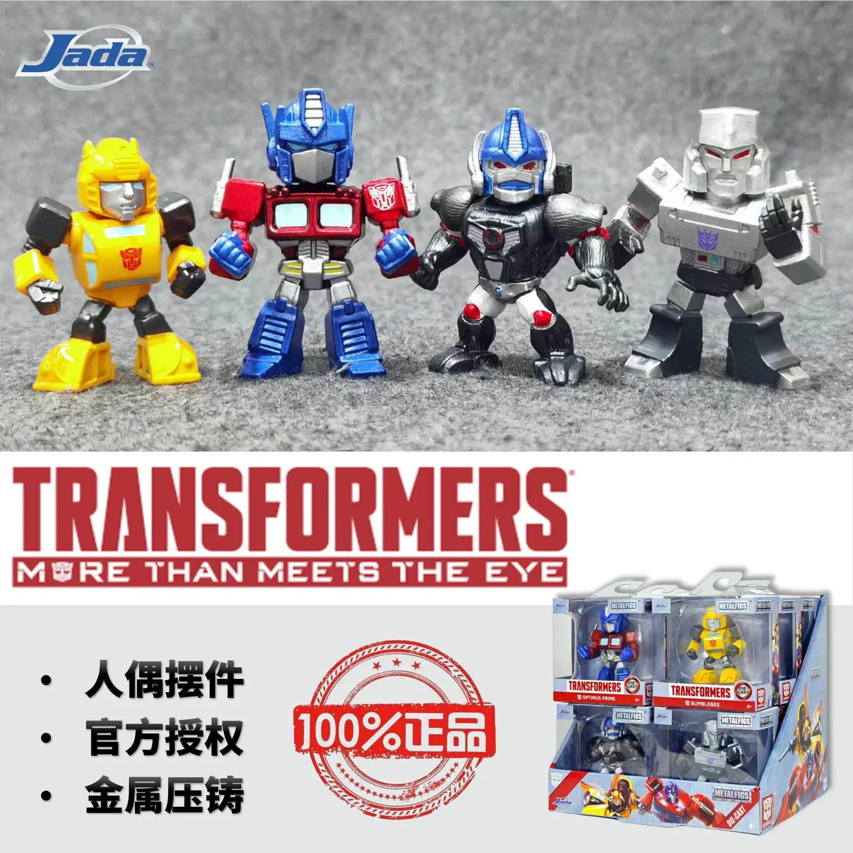 Jada Toys Transformers Metalfigs Optimus Prime Bumblebee Megatron Starscream Figuras Coleccionables de Metal Fundido de 2.5 Pulgadas