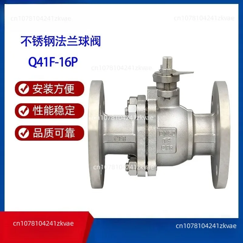 Q41F-16P Stainless Steel Flanged Ball Valve 304 Manual Ball Valve DN15-DN300 PTFE PPL