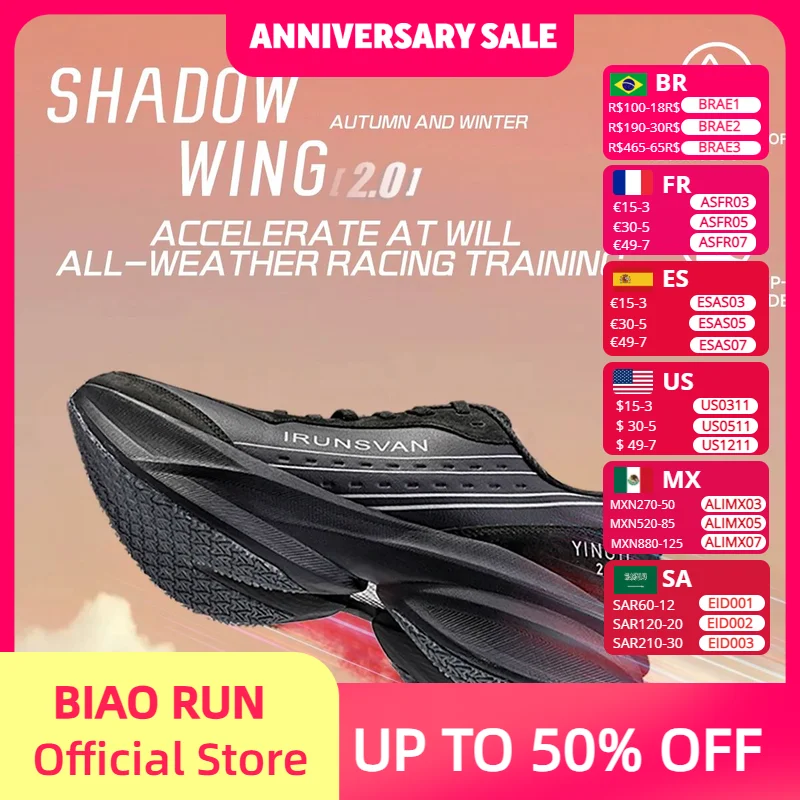 

IRUNSVAN профессиональные марафонские туфли из углеродного волокна, мужские кожаные кроссовки на осень/зиму, ультра легкие кроссовки для бега по дороге