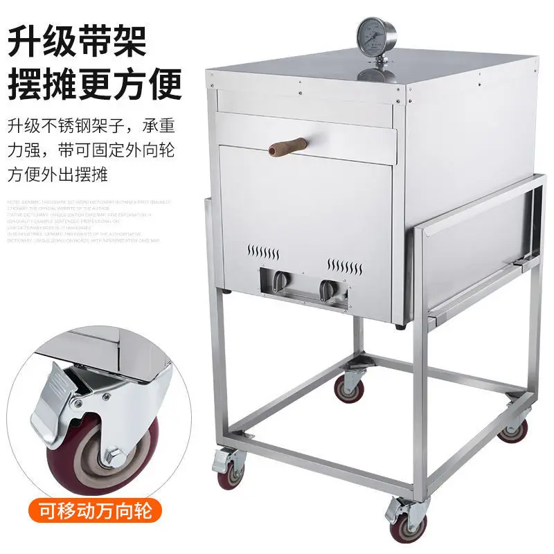 Mobile  pizza machine stall artifact oven stall baking oven