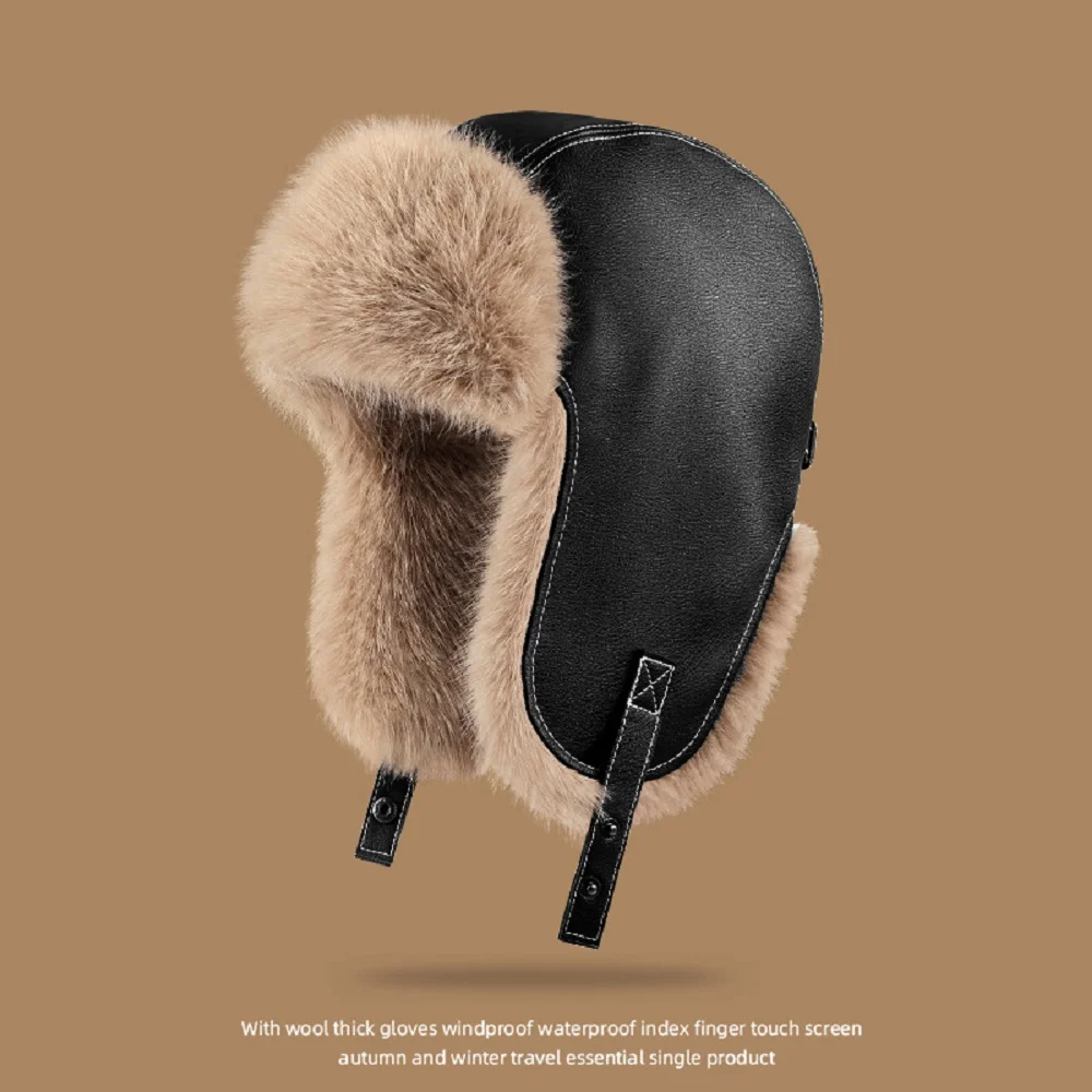 Autumn and winter new warm and thick Lei Feng hat for men and women, PU leather Northeast cold proof ear protection hat, outdoor