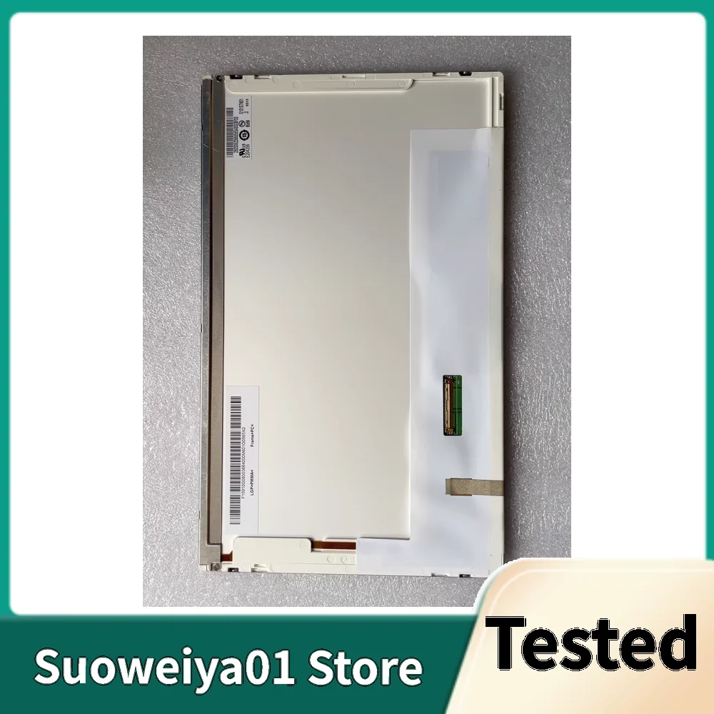 

G101STN01.0 Оригинальный 10,1-дюймовый экран с панелью экрана 1024 × 600 протестированный проверенный промышленный ЖК-дисплей