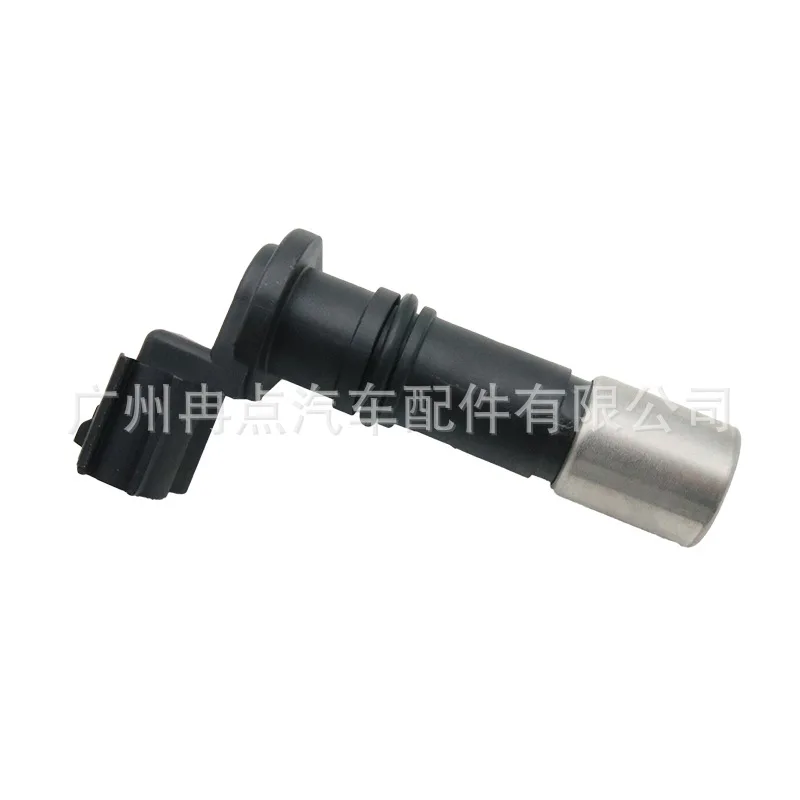 For Toyota Lexus 90919-05057 9091905057 crankshaft position sensor, in stock