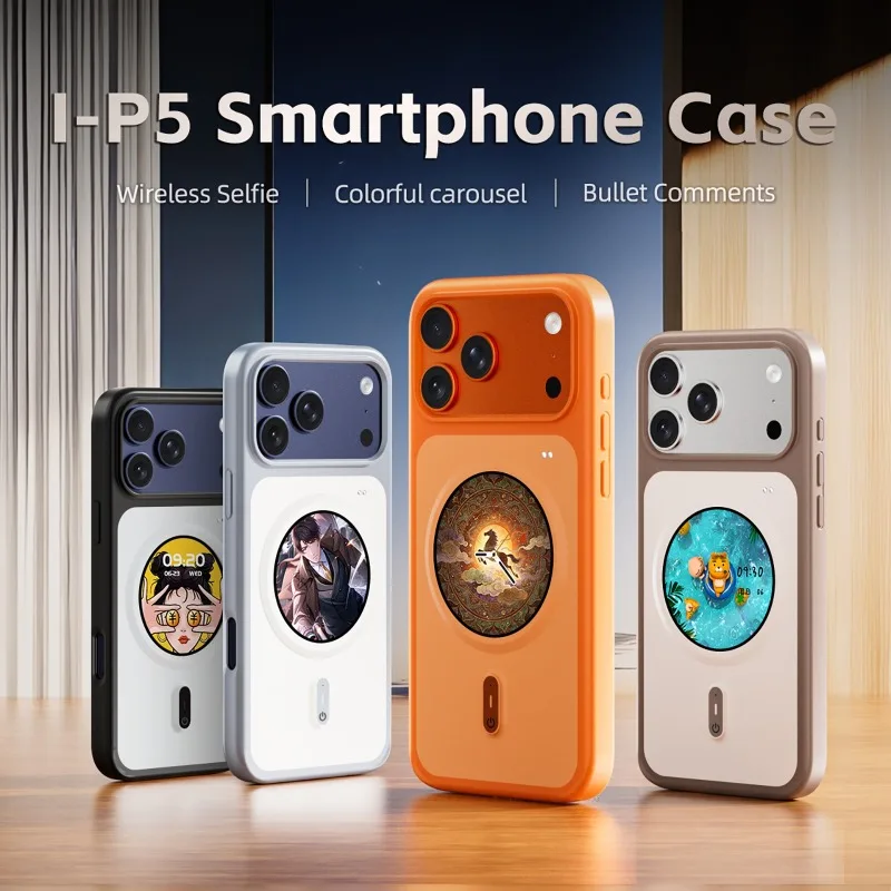 

HD Display DIY Mobile Phone Windows Case 1.85 Inch Smartphone Case with Touch Window for iPhone 17 Pro Max Colorful Carousel