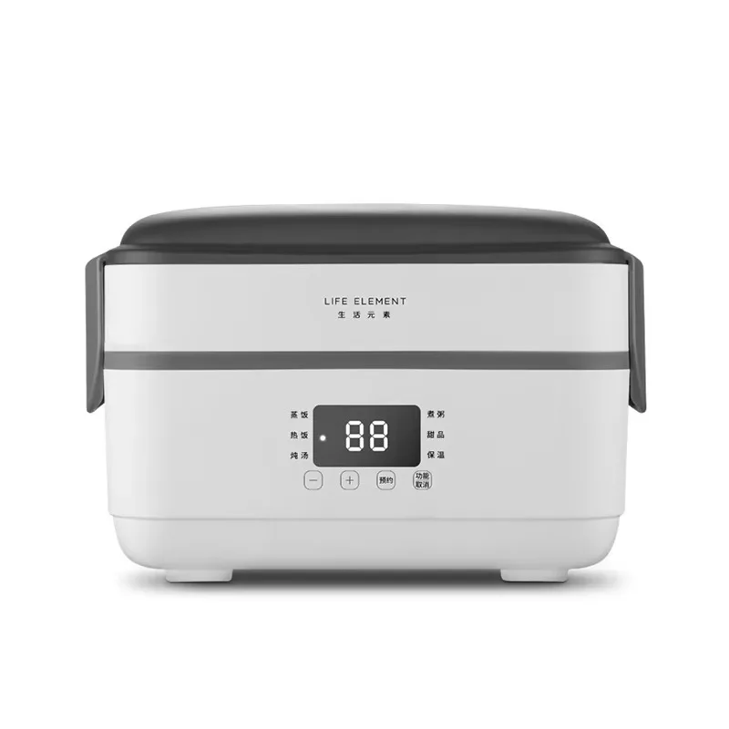 

Stainless Steel Heating and Insulation 300W Rated Power Portable Electric Lunch Box