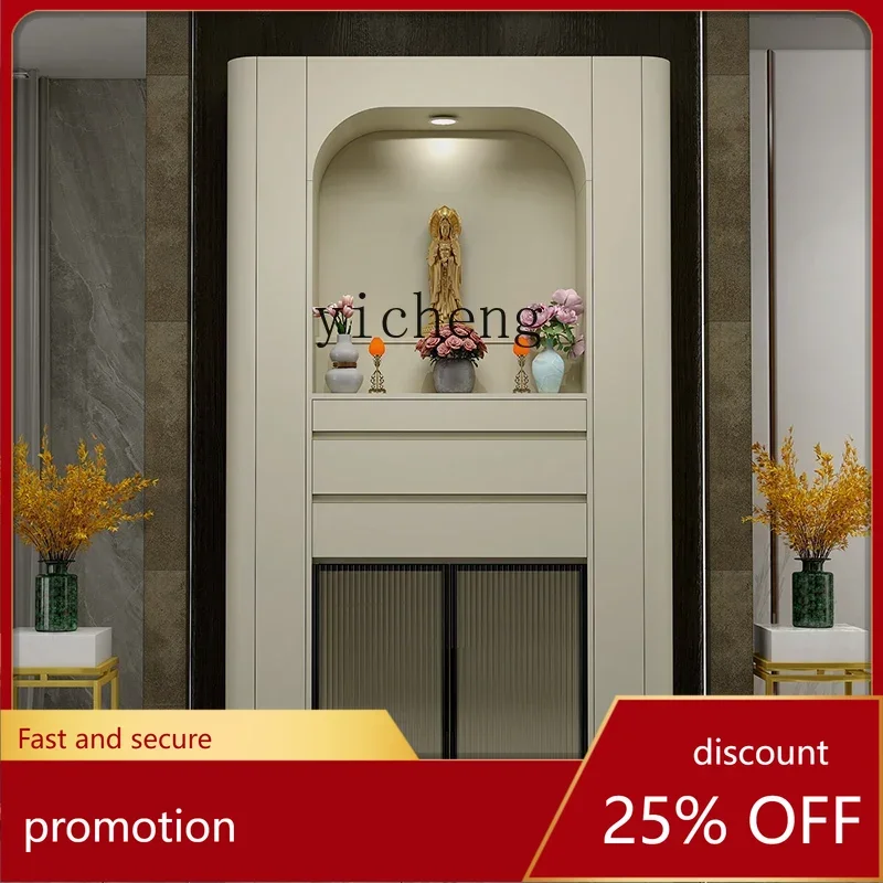 ZML Buddhist niche stand cabinet serving table incense case household modern Buddhist platform God of Wealth display cabinet