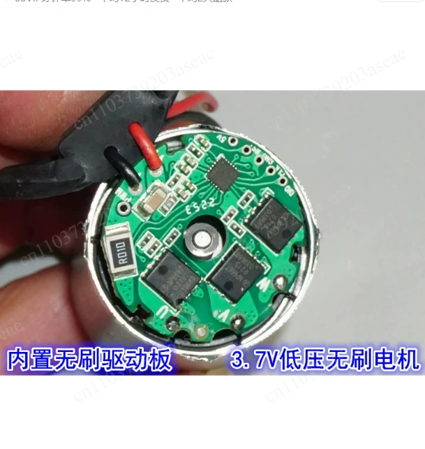 Ball bearing BL2838 brushless motor, built-in drive 3.7V4.2V inner rotor 28mm brushless motor