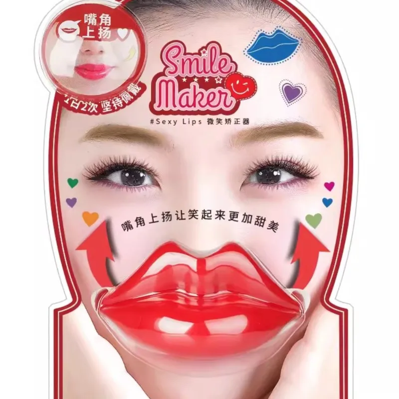 Lift and tighten the corners of the small face facial expression muscle biscuit smile corrector mouth lip shape improvement