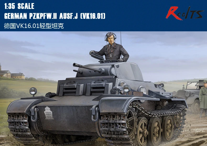 

HobbyBoss model 83803 1/35 German Pzkpfw.II Ausf.J (VK16.01) plastic model kit hobbyboss-Scale Model Kit