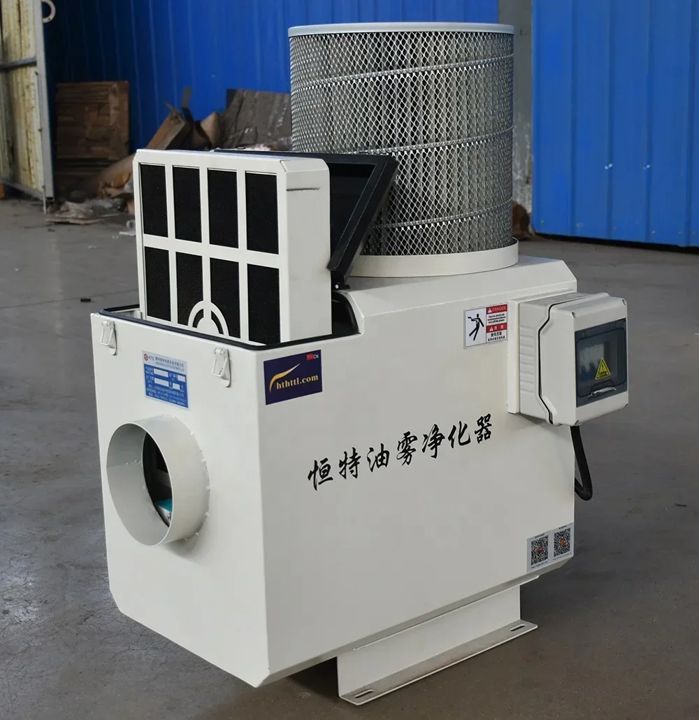 Air cleaner HEPA filtration oil dust extractor filter oil mist collector with extractor for CNC machine