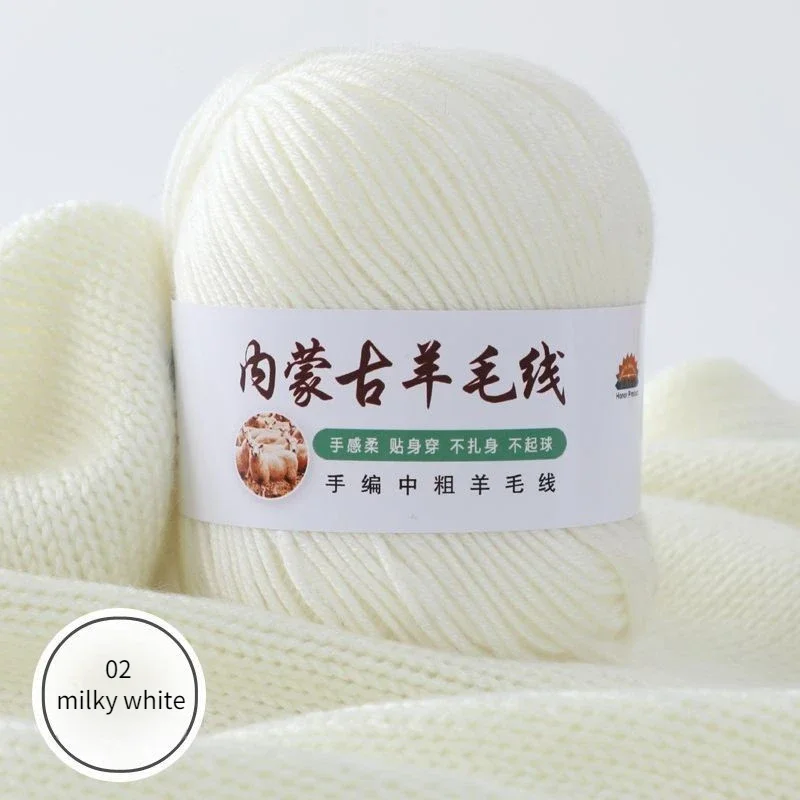 100g/set 6 Ply Medium Thick Natural Wool Yarn for Knitting Sweater Scarf Hats Diy Soft Crochet Fluffy Cashmere Thread Black