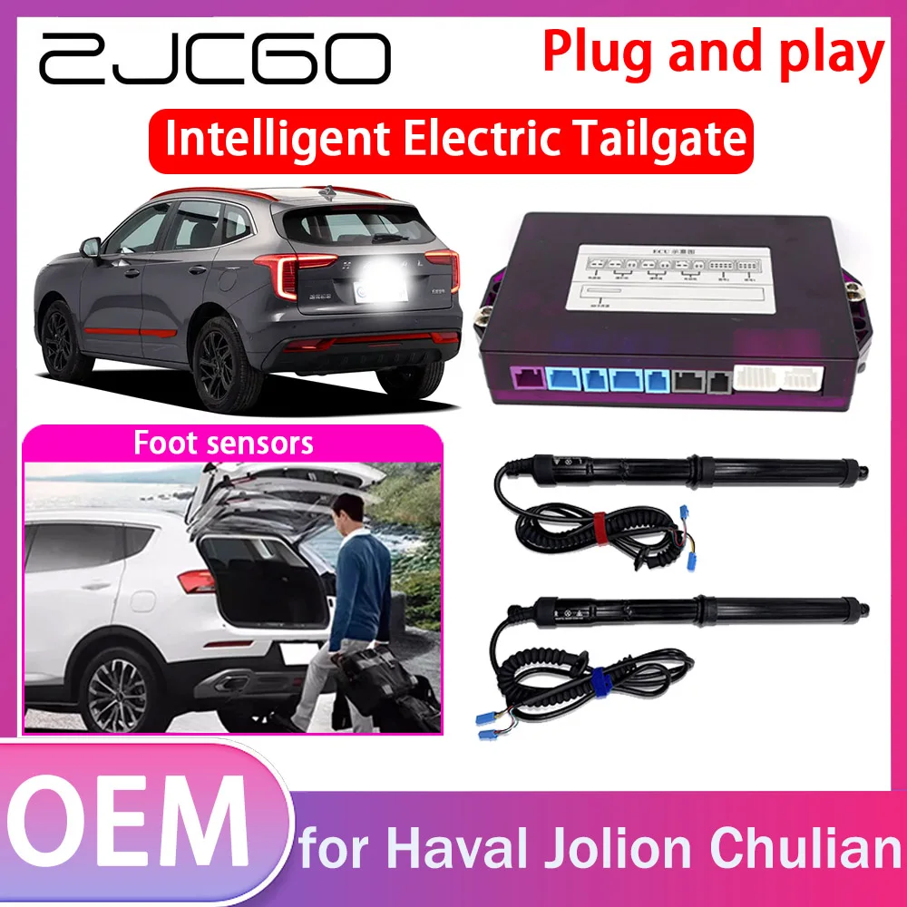 

ZJCGO Electric Tailgate Lift Drive Trunk Opening Tail Gate Lift Soft Close for Haval Jolion Chulian 2020 2021 2022 2023