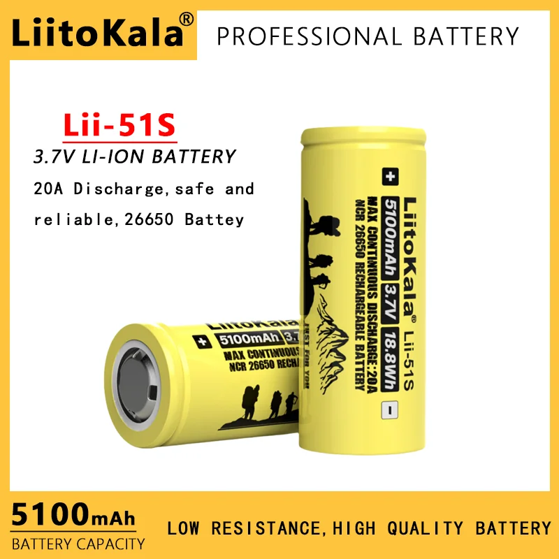 Liitokala Lii-51S 26650 Power 20A Rechargeable Lithium Battery 3.7V 18.8Wh 5100mA Suitable for Flashlight