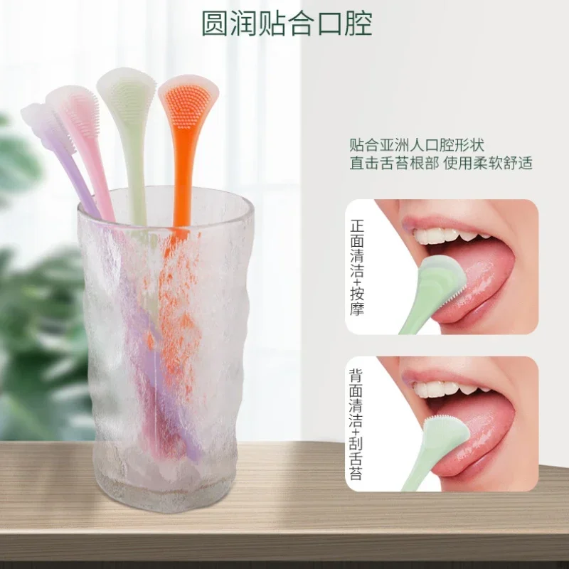 혀클리너 Tongue Cleaning Brush Soft Silicone Tongue Cleaning Tool Double Side Cleaning Massage Tongue Scraper Oral Health Care Tool