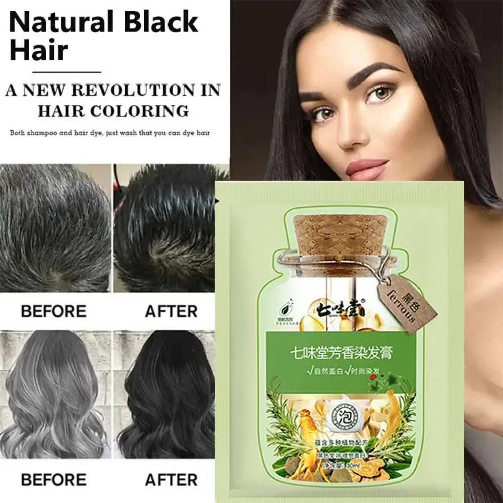 Effective Easy To Wash Bubble Hair Dye No Stimulating Unisex Natural Plant Hair Dye Long-lasting Hair Color Shampoo Men