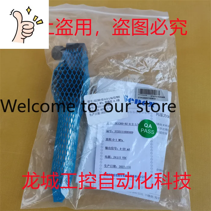 New Original Senex …