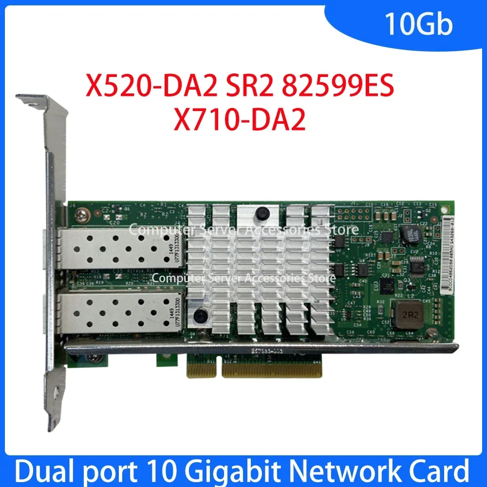 

X520-DA2 SR2 82599ES X710-DA2 Server PCI E Dual Port 10 Gigabit Network Card 10Gb Adapter Board Optical Aperture Network Card