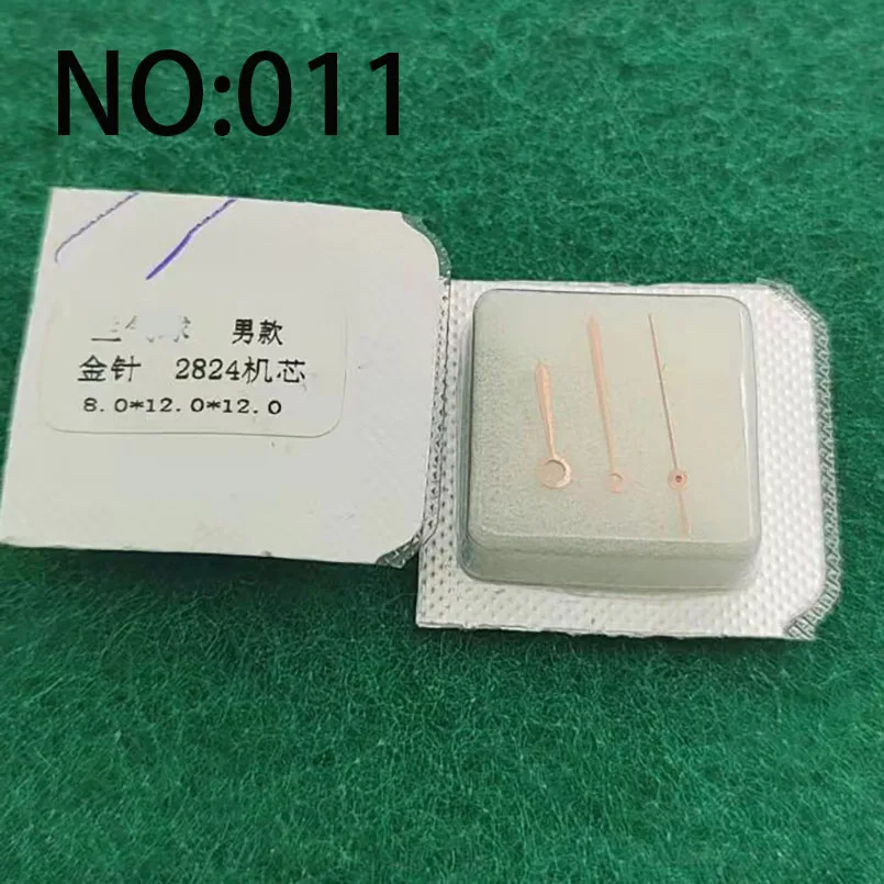 Watch accessories suitable for bl .ue balloon watch needle installation 2824 movement pointer male hour minute second needle thr