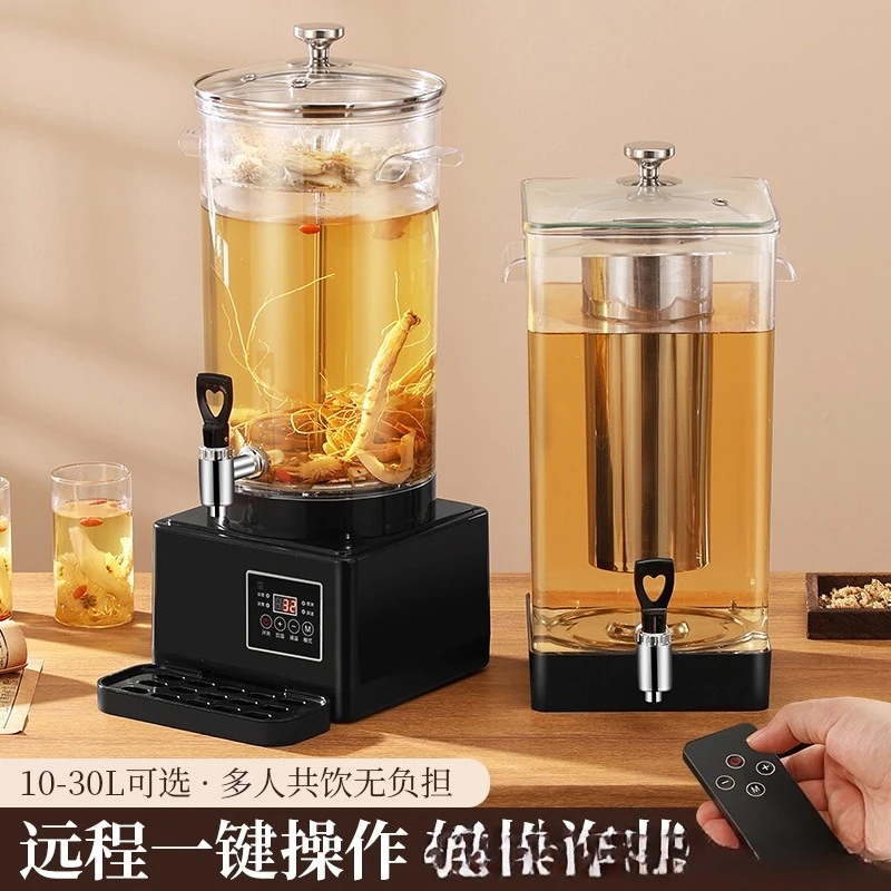 Automatic intelligent tea brewer Large-capacity tea brewing bucket Boiling water bucket Electric heating water bucket