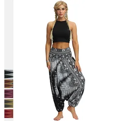 Women's Palazzo Aladdin Harem Hippie Pants,Casual Bohemian Loose Jumpsuit for Yoga Pilates Hippie Boho Pants