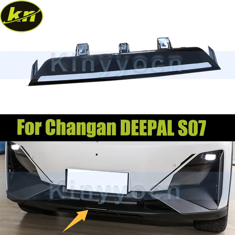 

Нижняя накладка на передний бампер для Changan DEEPAL S07, средняя накладка нижнего бампера