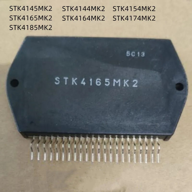 1Pcs/Lot STK4145MK2 STK4165MK2 STK4185MK2 STK4144MK2 STK4154MK2 STK4164MK2 STK4174MK2 New Original Module
